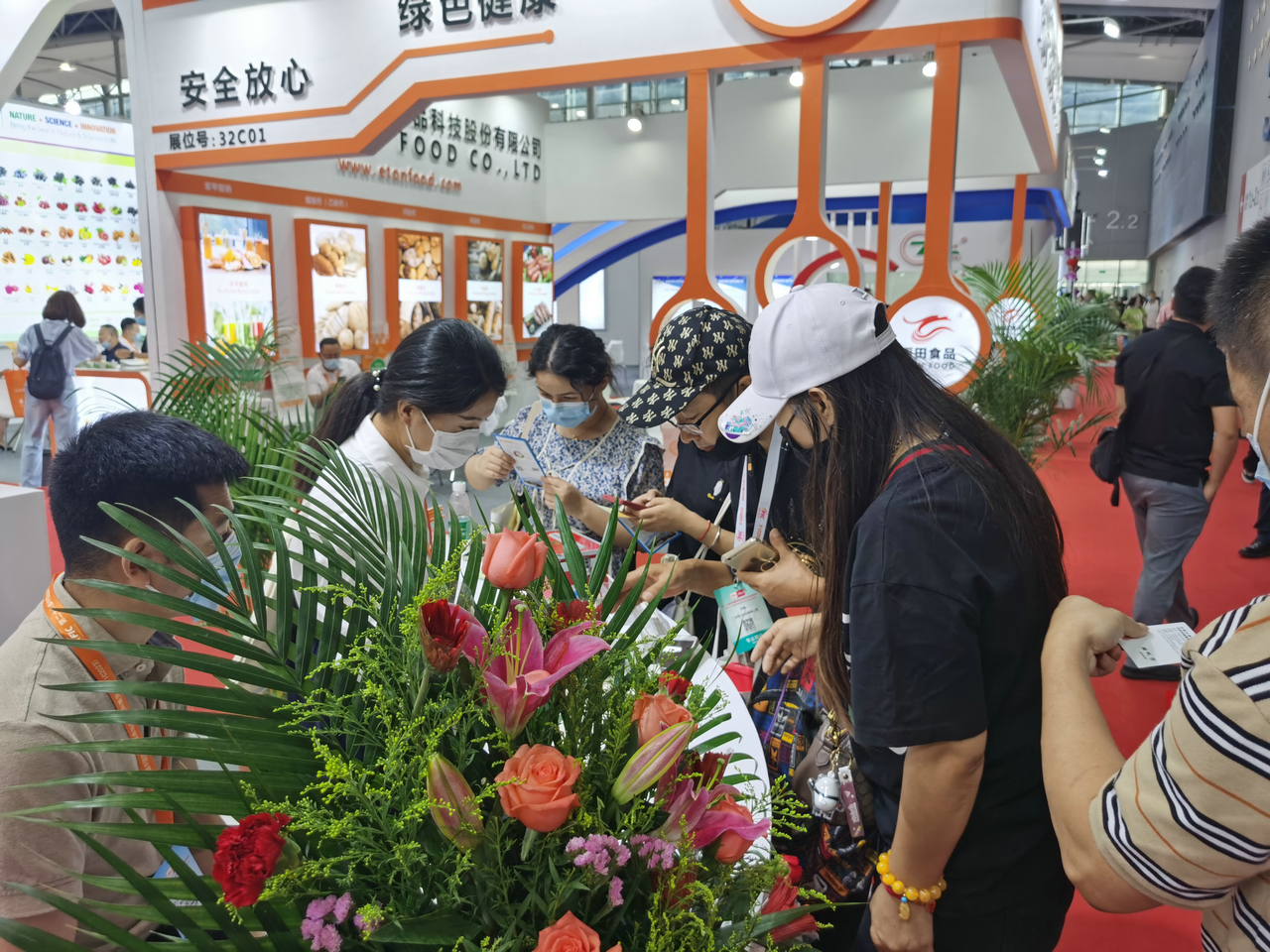 潔晶集團(tuán)參加FIC2022廣州展 潔晶集團(tuán)參加FIC2022廣州展