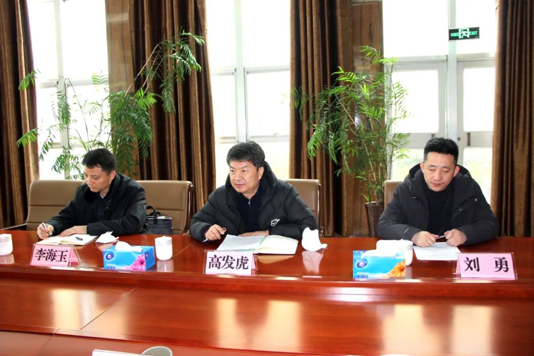 省應急管理廳二級巡視員高發(fā)虎一行來潔晶督導檢查 省應急管理廳二級巡視員高發(fā)虎一行來潔晶督導檢查