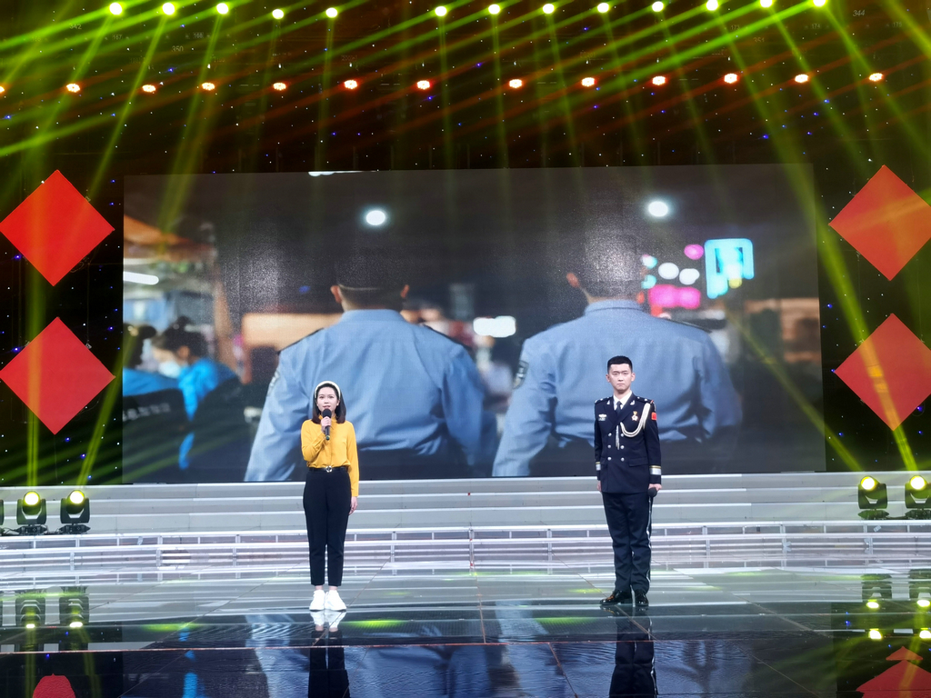 潔晶集團應邀參加市公安局組織的向黨和人民報告主題活動