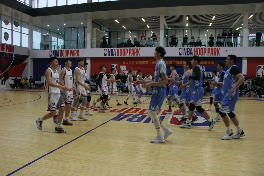 青力同行 企創未來——第三屆“潔晶杯”籃球邀請賽開幕