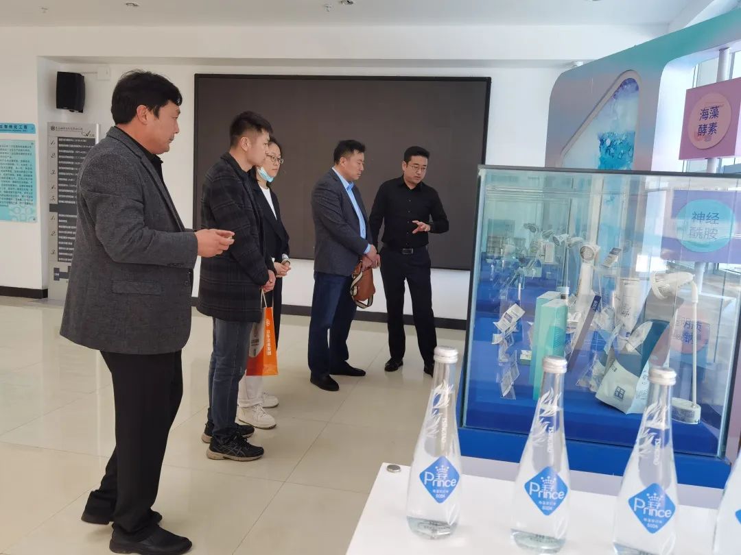 潔晶集團組織拜訪青島海洋生物醫藥研究院并洽談合作 潔晶集團組織拜訪青島海洋生物醫藥研究院并洽談合作