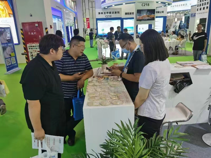 山東潔晶集團在第22屆國際染料工業及有機顏料、紡織化學品展覽會上收獲豐盈