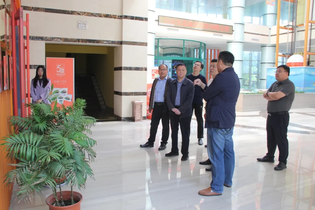 20240509省發(fā)展和改革委到潔晶集團(tuán)調(diào)研2 20240509省發(fā)展和改革委到潔晶集團(tuán)調(diào)研2